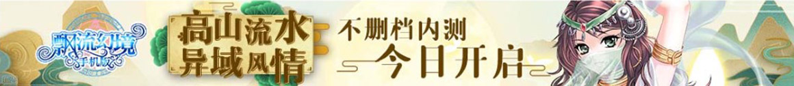 外汇通黄金行